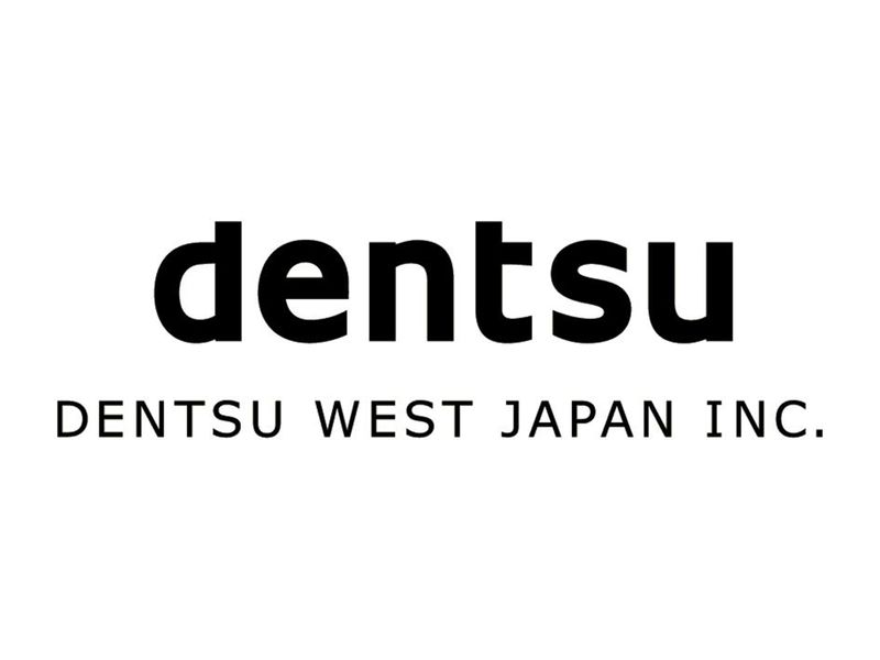 株式会社電通西日本
