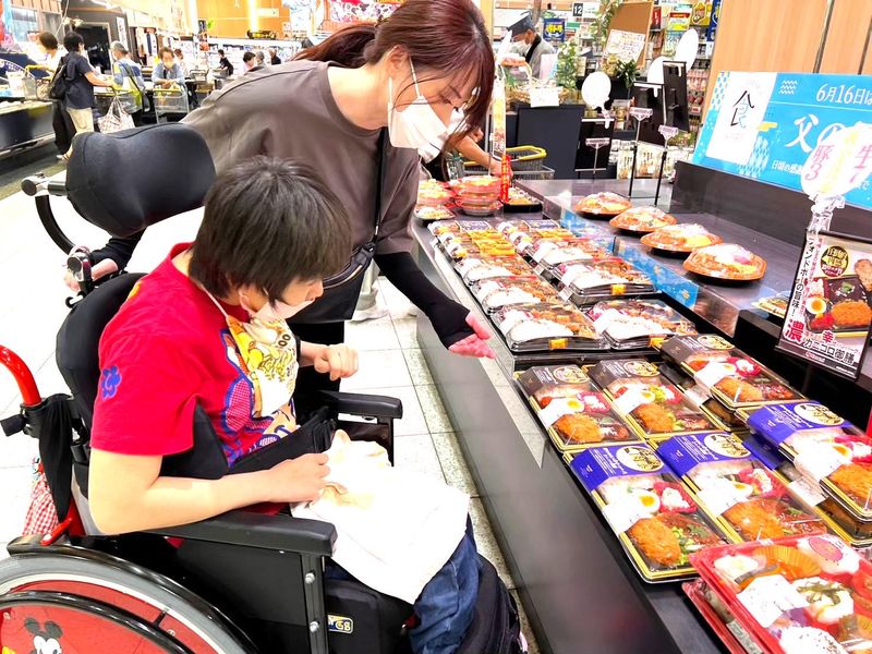 介護支援センター　ぷらす(事務所)のアルバイト・バイト求人情報-02