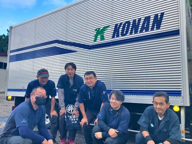 有限会社幌南運輸の求人・転職情報