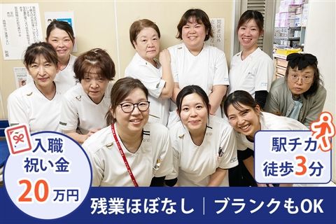 医療法人仁心会（社団）の求人・転職情報