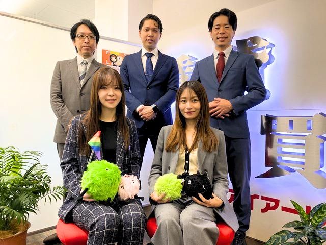 株式会社エーアイアールの求人・転職情報