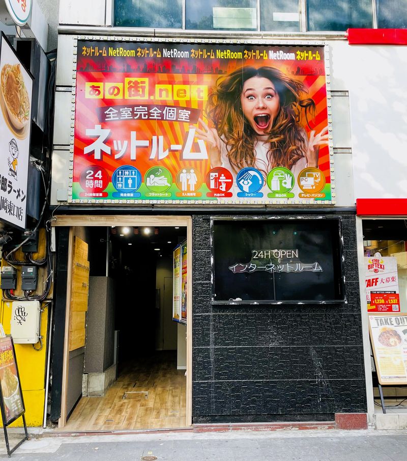 株式会社D2の求人・転職情報