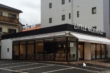 リトルマーメイド段原店のアルバイト・バイト求人情報-02