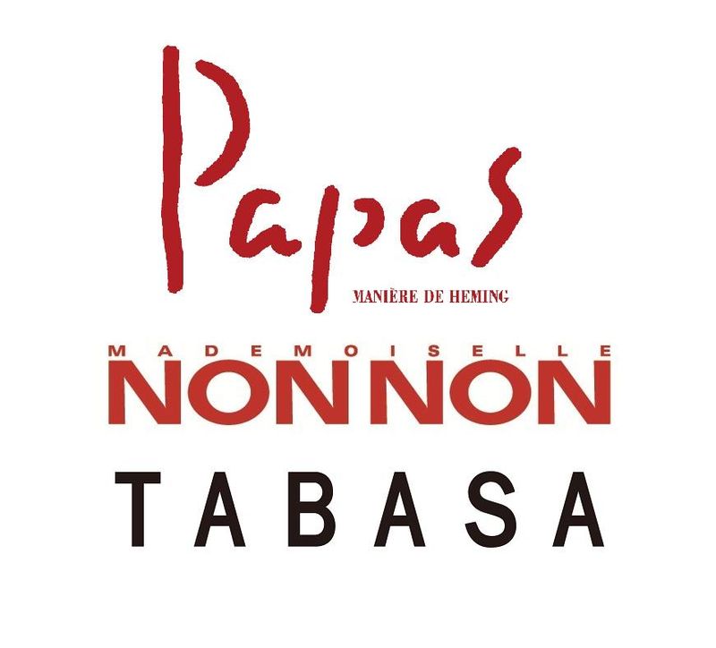 株式会社パパスのアルバイト・バイト求人情報-02