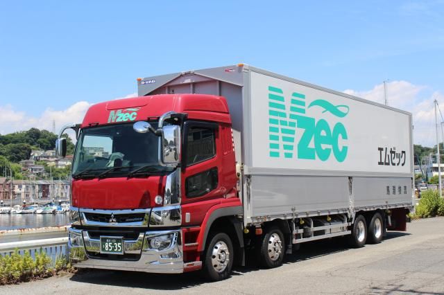 馬淵物流株式会社の求人・転職情報