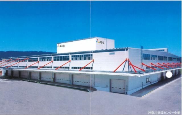 株式会社あらた　神奈川LCのアルバイト・バイト求人情報-06