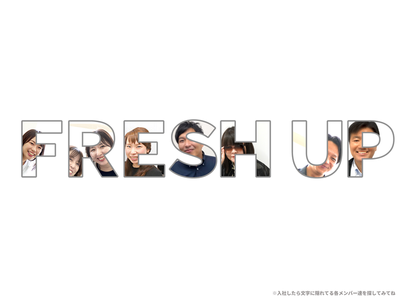 FRESH UP株式会社のアルバイト・バイト求人情報-02