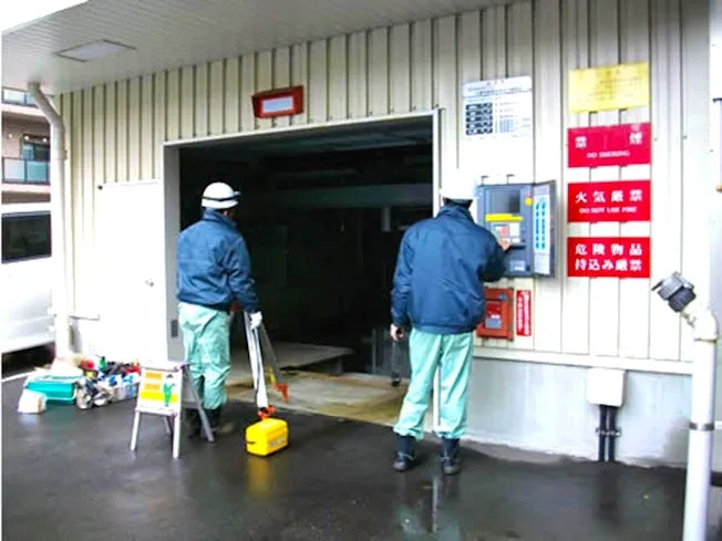 株式会社アベックスの求人・転職情報