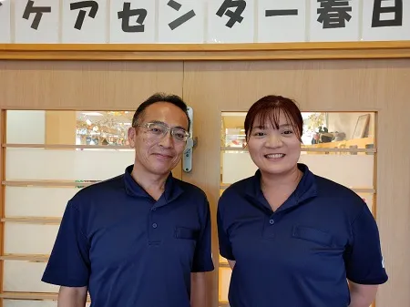 株式会社ニチイ学館の求人・転職情報