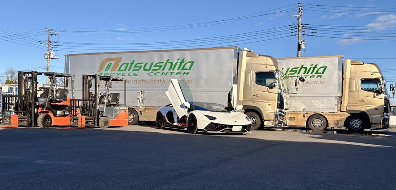 有限会社マツシタの求人・転職情報