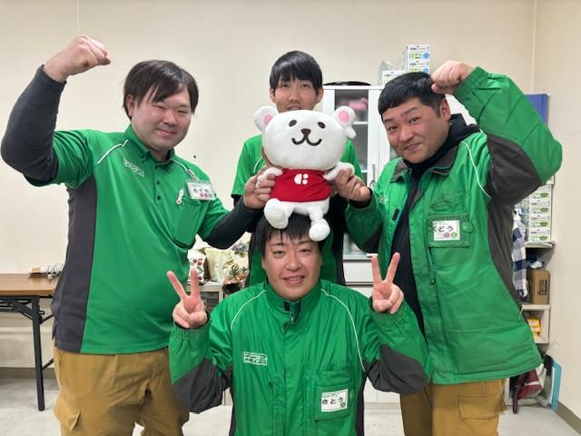 生活協同組合コープさっぽろの求人・転職情報