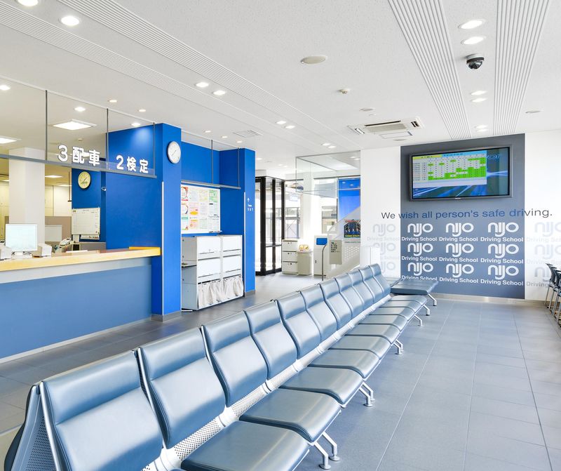 株式会社二条自動車教習所のアルバイト・バイト求人情報-03