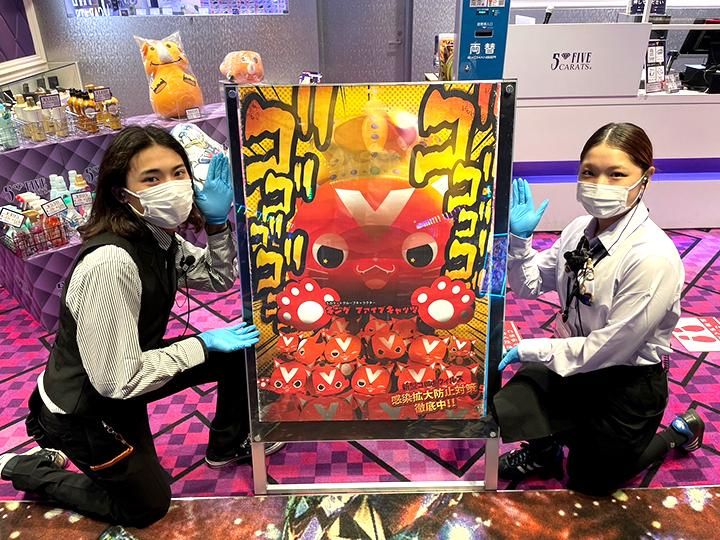 パーラーHANA*HANA　稲美店のアルバイト・バイト求人情報-02