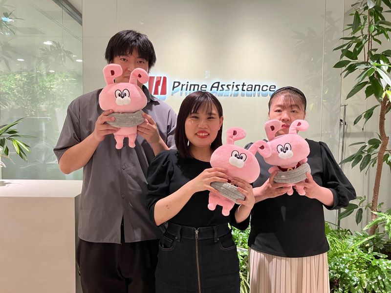 株式会社プライムアシスタンスの求人・転職情報