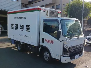 高瀬物産株式会社-0005の求人・転職情報