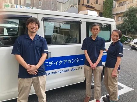 株式会社ニチイ学館の求人・転職情報