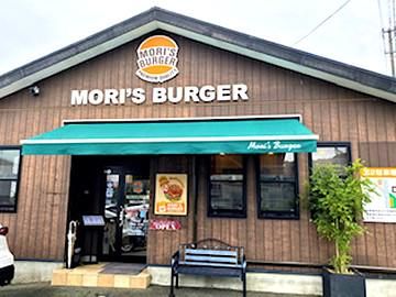 モリズバーガーの求人5
