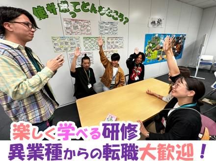 アルティウスリンク株式会社のアルバイト・バイト求人情報-02