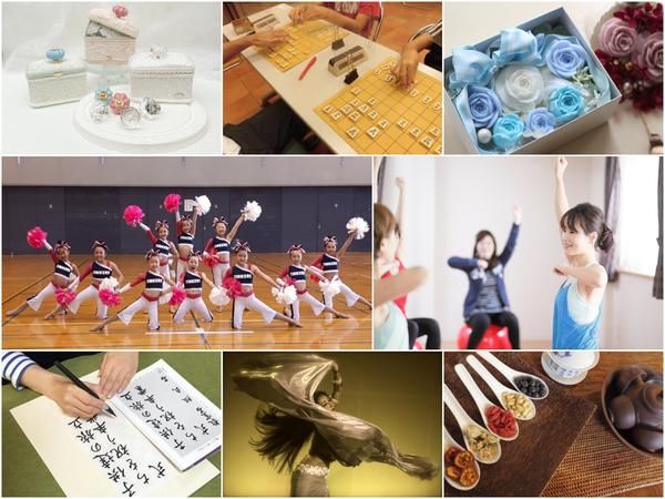 JEUGIA ミュージックサロン長岡京のアルバイト・バイト求人情報-04