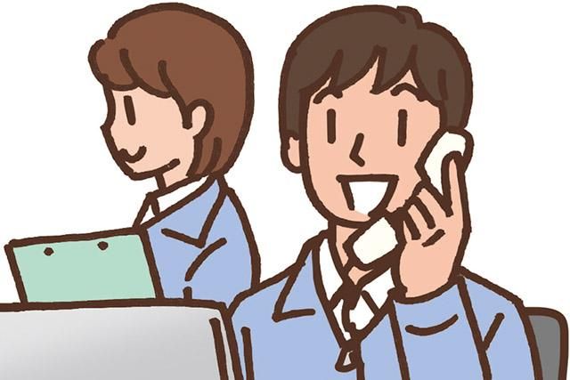 株式会社コダマサービスの求人・転職情報