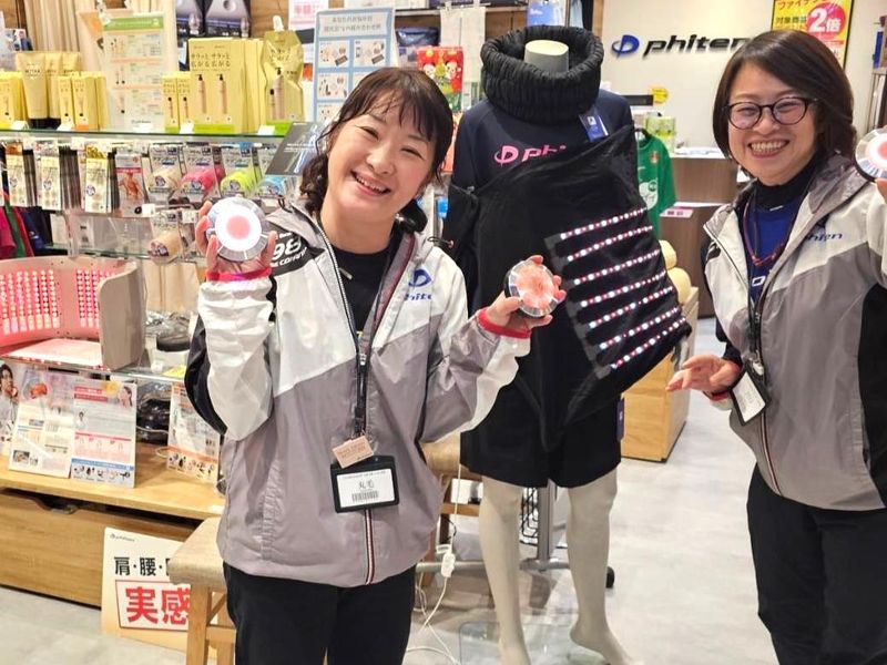 ファイテンショップイオンモール茨木店のアルバイト・バイト求人情報-03