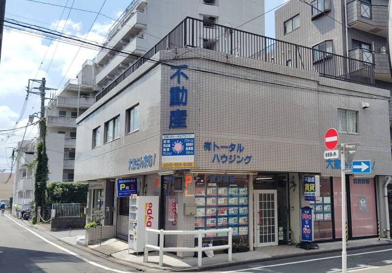 有限会社トータルハウジングの求人・転職情報