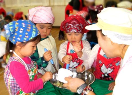 ウオクニ　幼稚園　五日市