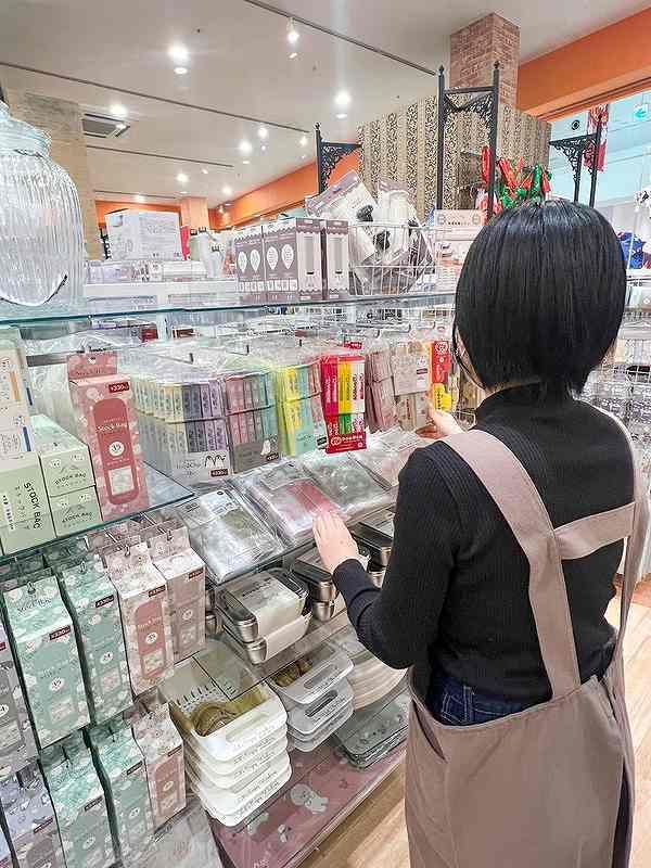 illusie300 イルーシーサンマルマル イオンタウン 佐沼 店のアルバイト・バイト求人情報-02