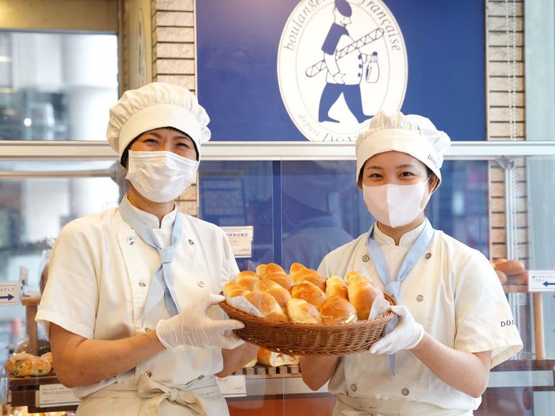 DONQ(ドンク)ラゾーナ川崎プラザ店のアルバイト・バイト求人情報-09