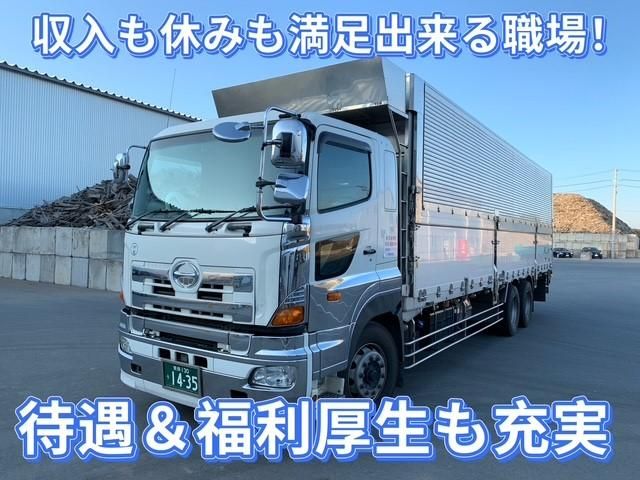 株式会社K-LINEの求人・転職情報