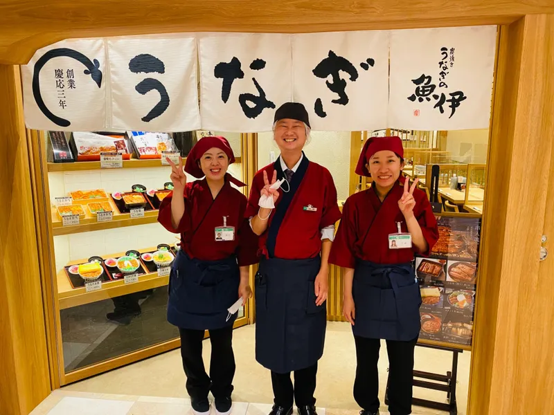 株式会社魚伊本部のアルバイト・バイト求人情報-03