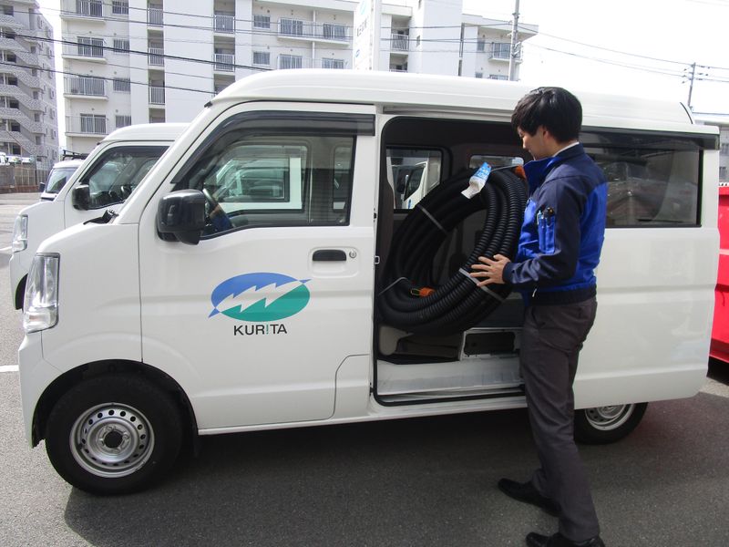栗田電機株式会社の求人・転職情報