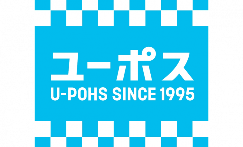 株式会社九州ユーポス ユーポス光の森店のアルバイト・バイト求人情報-02