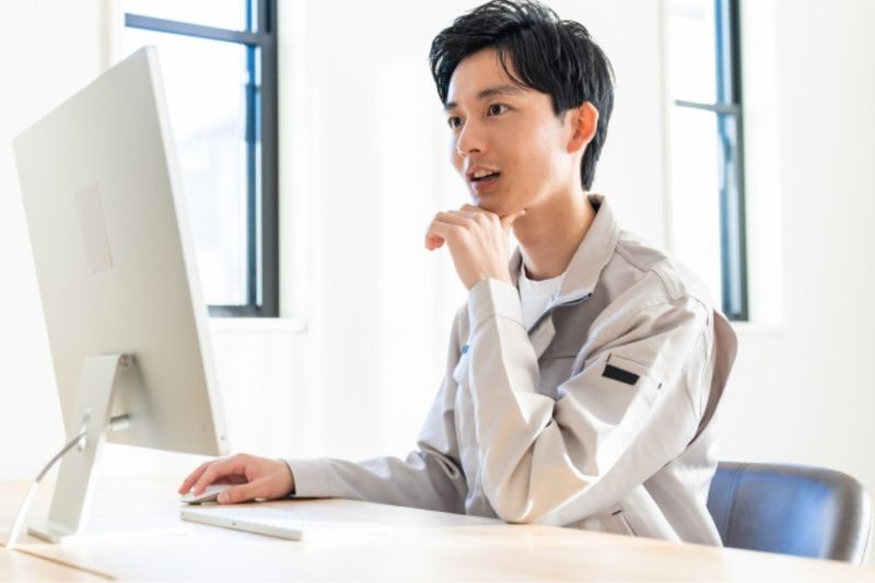 株式会社大鹿シャーリング工業所の求人・転職情報