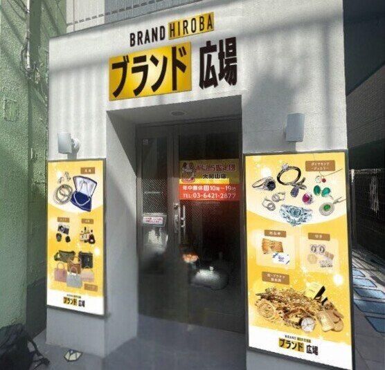 株式会社ライトニングの求人・転職情報