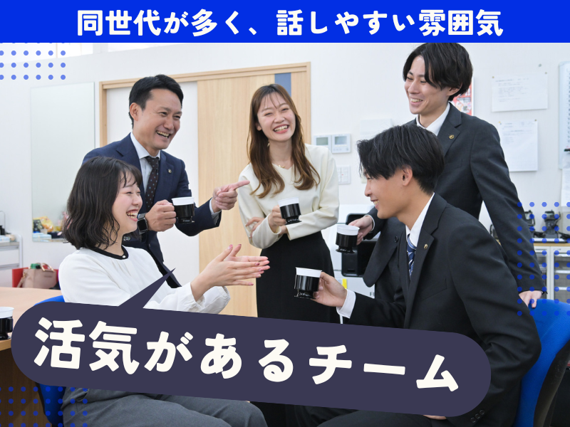 Fレンタカー 名古屋東店【Fレンタカー株式会社】のアルバイト・バイト求人情報-02
