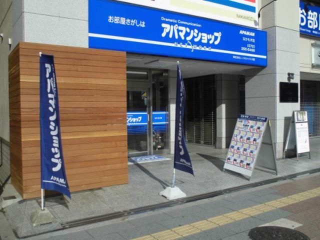 株式会社　レンタルハウス大阪-0001の求人・転職情報
