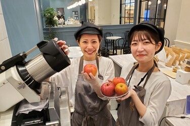 TBCグループ株式会社