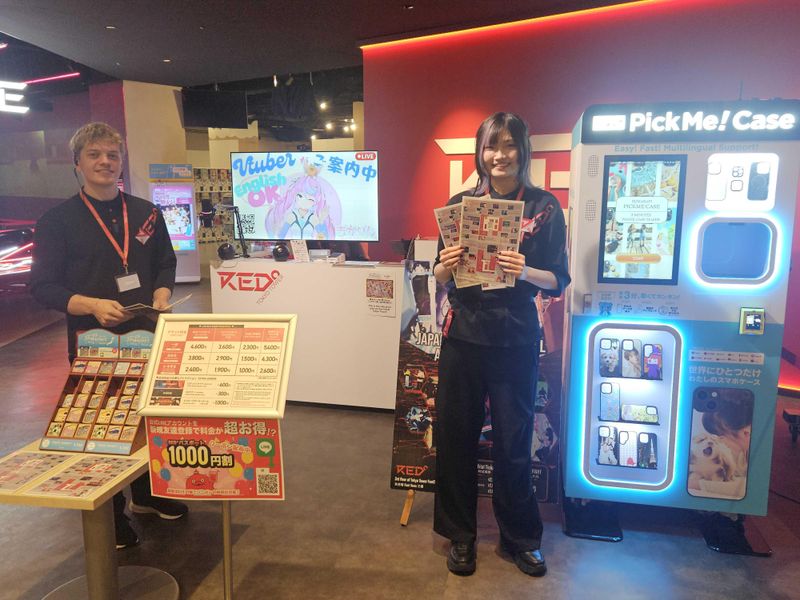 RED° TOKYO TOWER　1階のアルバイト・バイト求人情報-03