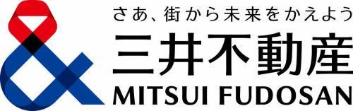グローバル×街づくり<3日間> ※オンライン