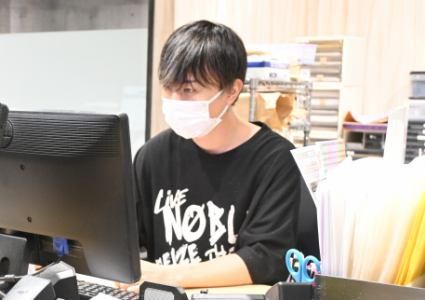 株式会社グローイングコンセプションの求人・転職情報