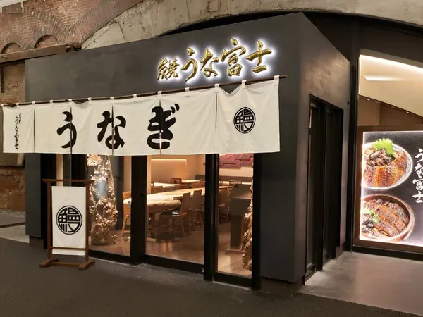 株式会社かぶらやの求人・転職情報
