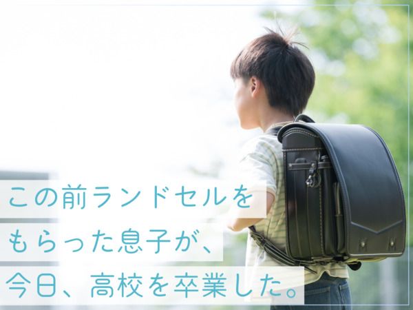 株式会社フコックスの求人・転職情報