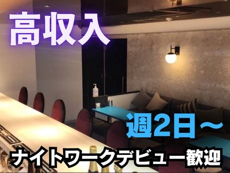 ﾎﾞｰﾀﾞｰ18　江坂のアルバイト・バイト求人情報-06