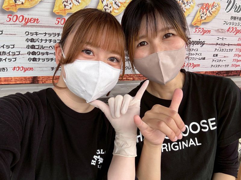 Hang Loose　ピアBandai店のアルバイト・バイト求人情報-03