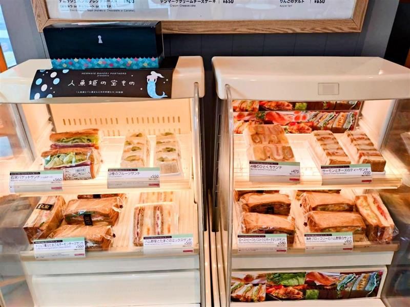 マーメイドカフェ　富士喜店のアルバイト・バイト求人情報-05