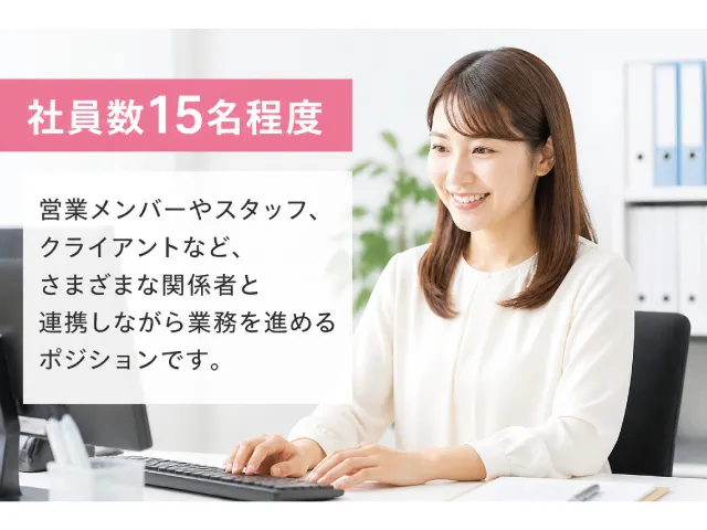 株式会社MAKEV NEOの求人・転職情報