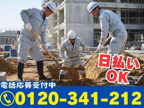 株式会社林間　横浜町田営業所のアルバイト・バイト求人情報-37