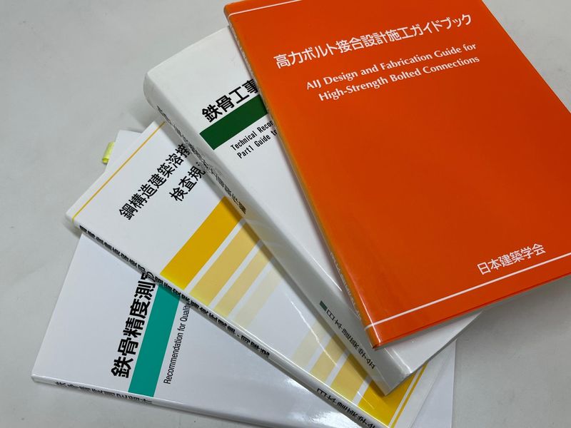 大宮工業株式会社のアルバイト・バイト求人情報-05