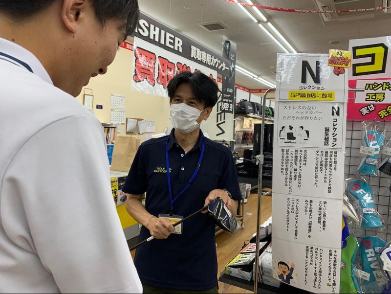 ゴルフパートナー富山店のアルバイト・バイト求人情報-03